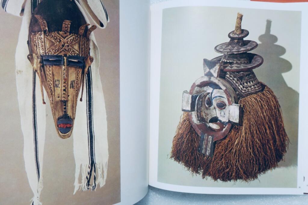 afrique DUERDEN DENNIS African art