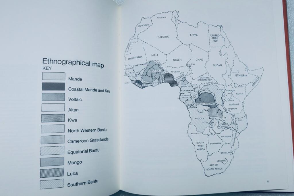afrique DUERDEN DENNIS African art
