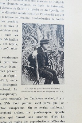 AFRIQUE les français en Afrique. SIMOND - Image 8