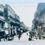 Agen Republic Boulevard