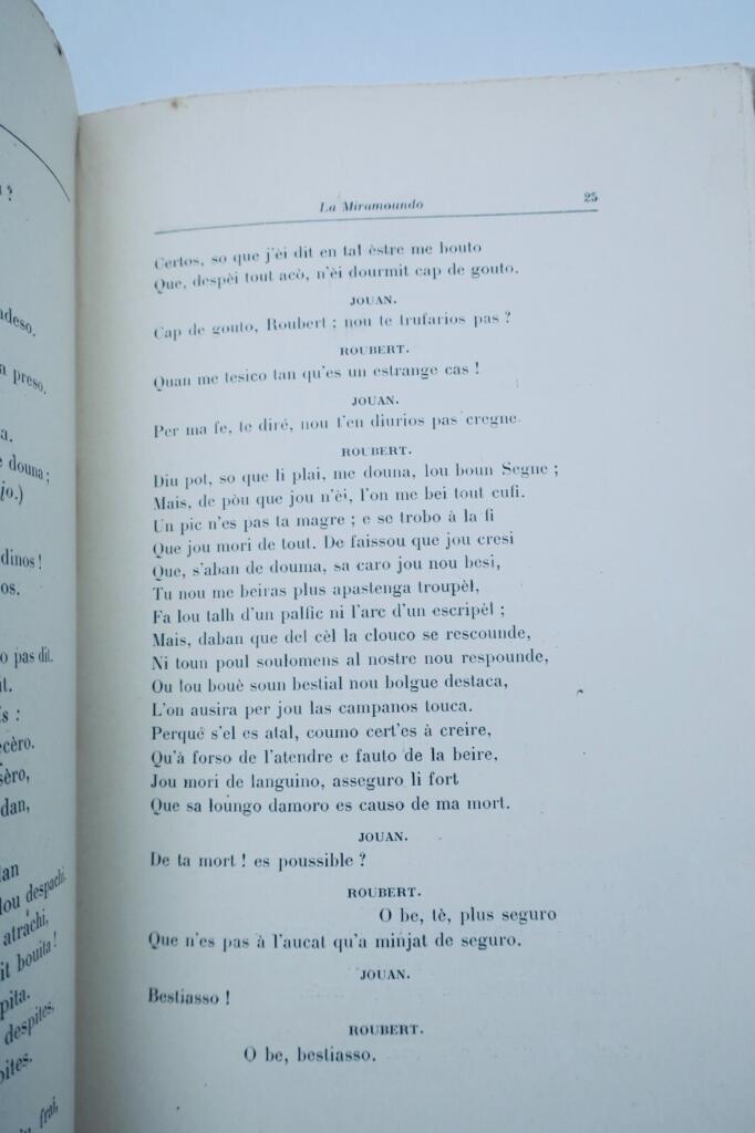Works of François de Cortète, lord of Prades and Cambe