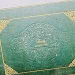 Album lyrique composé de Douze Romances Chansonnettes & Nocturnes.