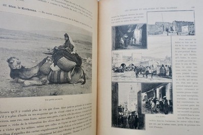 北非地域:地理与文化概览
