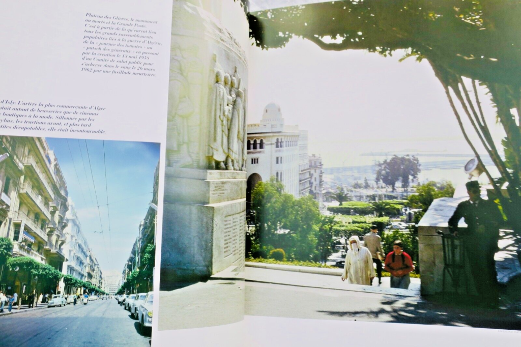 对阿尔及利亚过去的反思