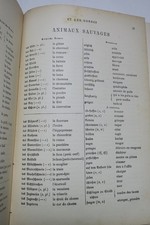 Allemand Les mots et les genres en allemand 1886 – Image 10