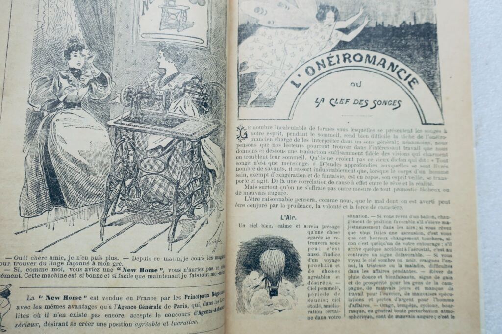 1899年的年鉴