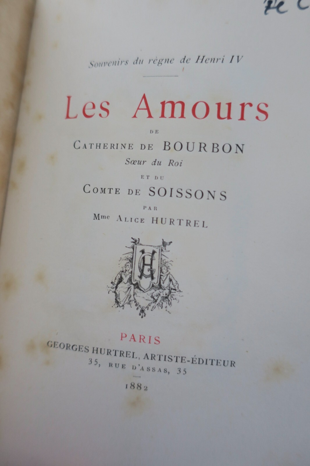Catherine de Bourbon's Romance - Image 9