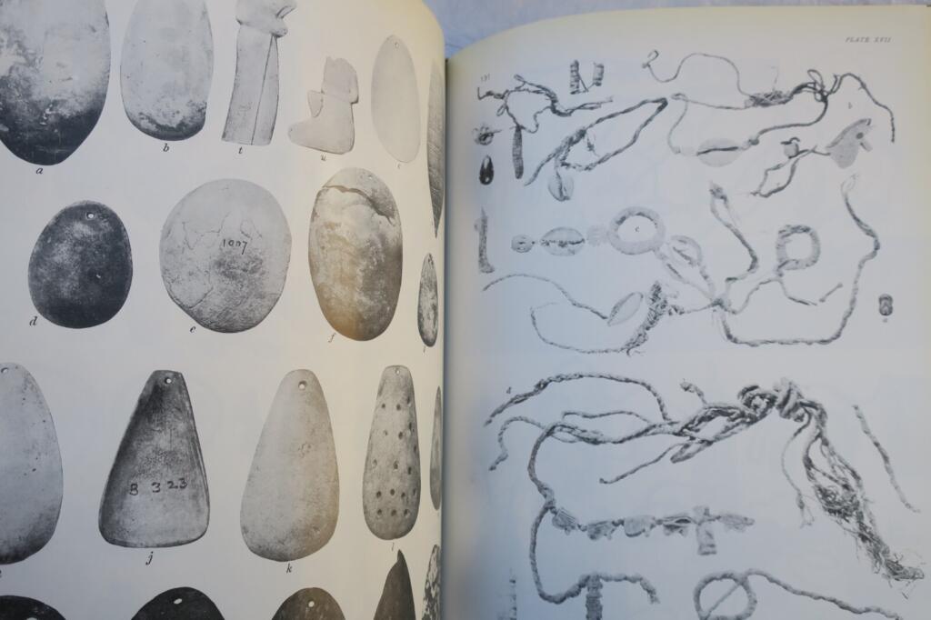 古代护符的探索
