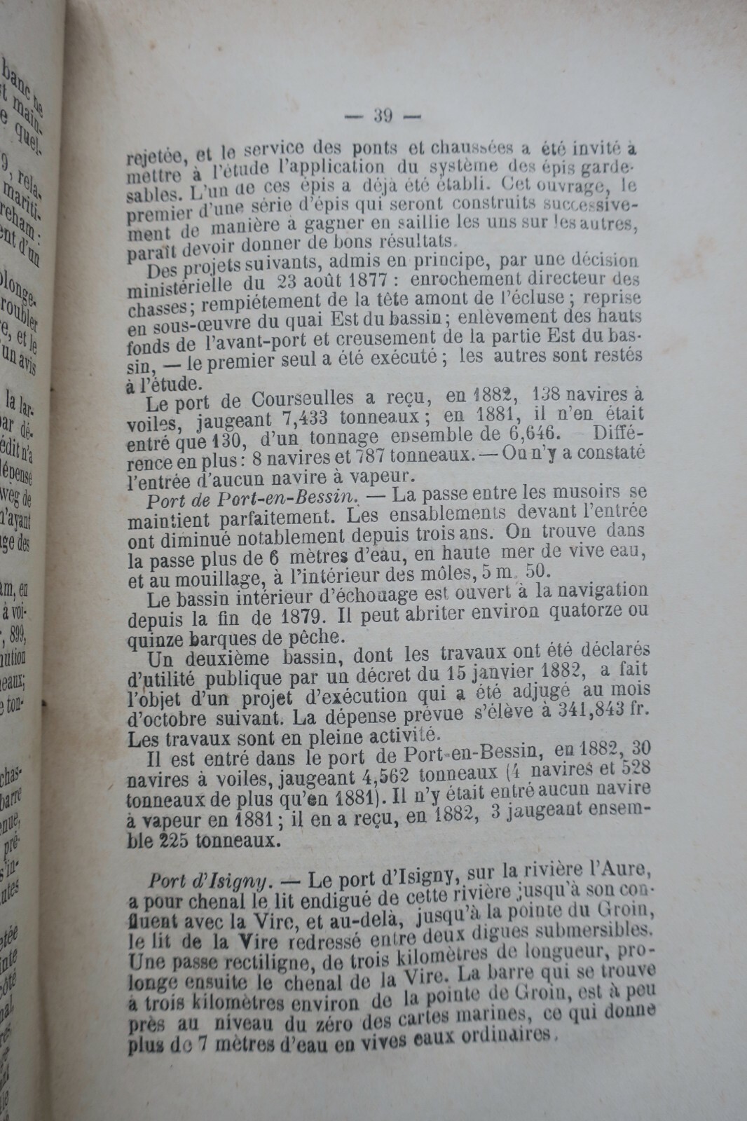 Verwaltungsverzeichnis des Departements Calvados 1884 - Image 5