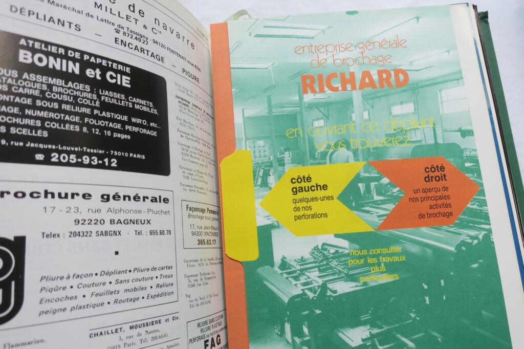 印刷製本業界年鑑1984