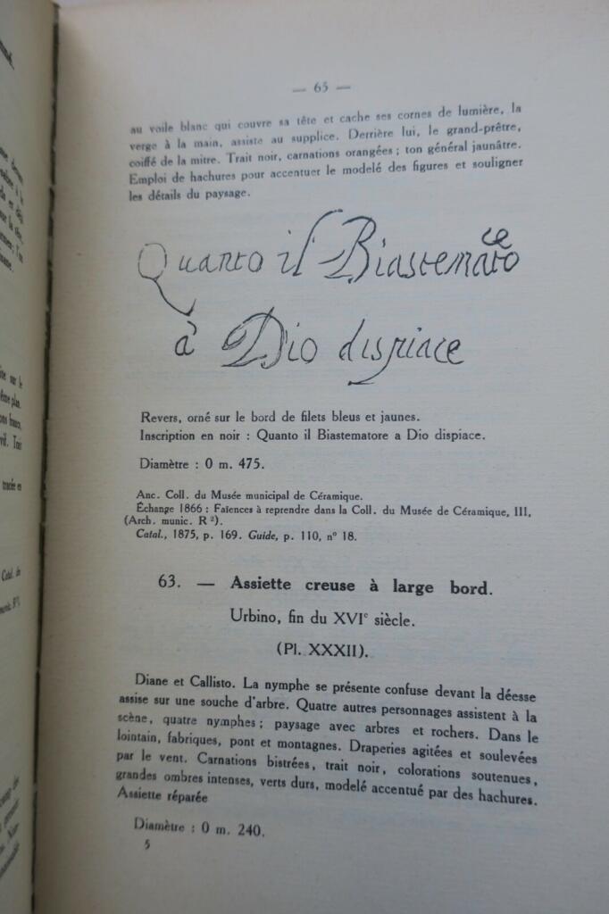 Comprehensive Catalog of Ancient Faience Ceramics