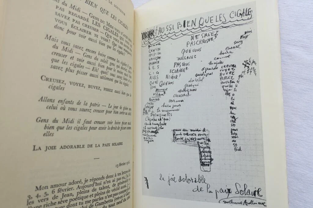 APOLLINAIRE Tendre comme le souvenir, H. C. / Madagascar