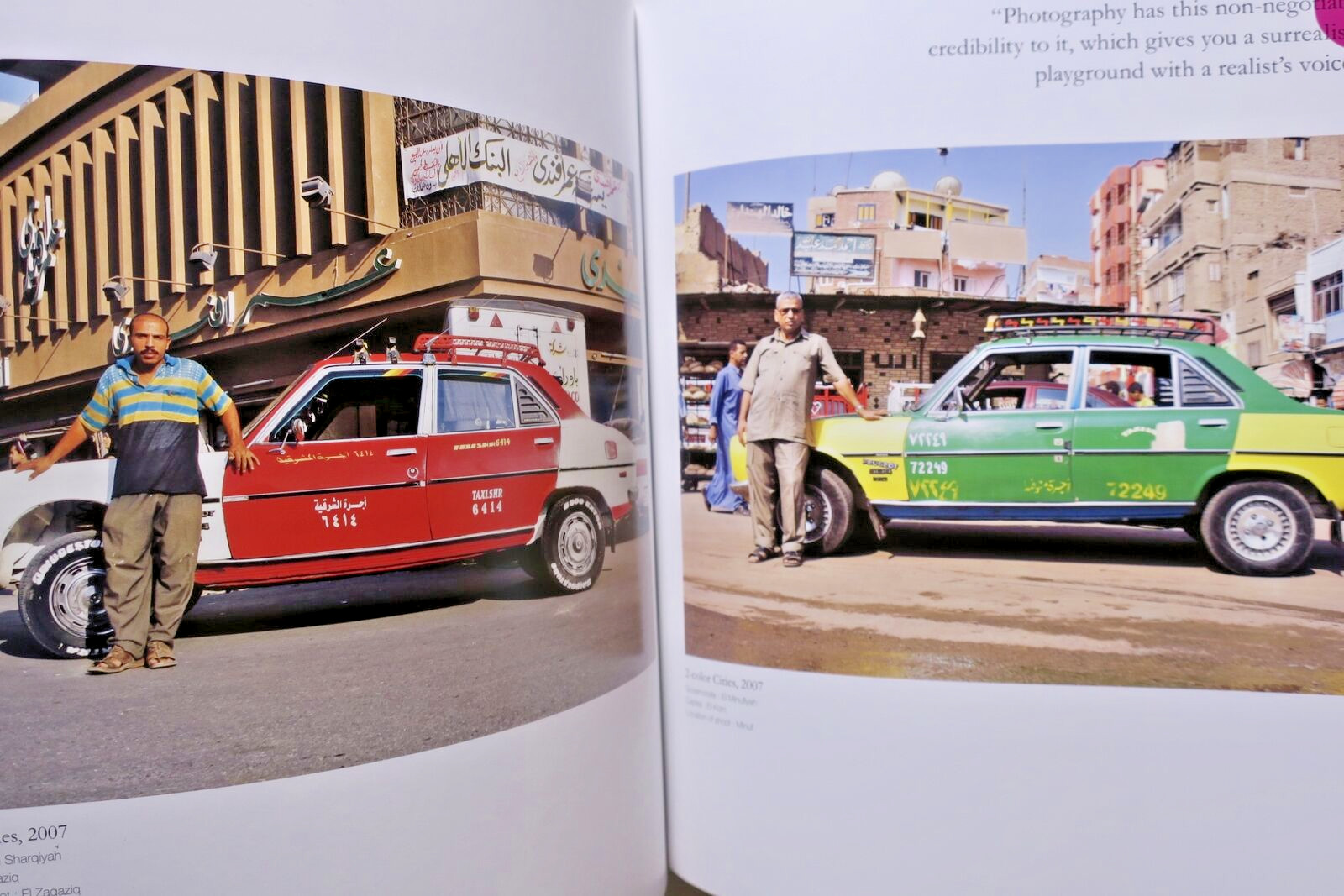 Arab IN THE ARAB WORLD...NOW – Image 7