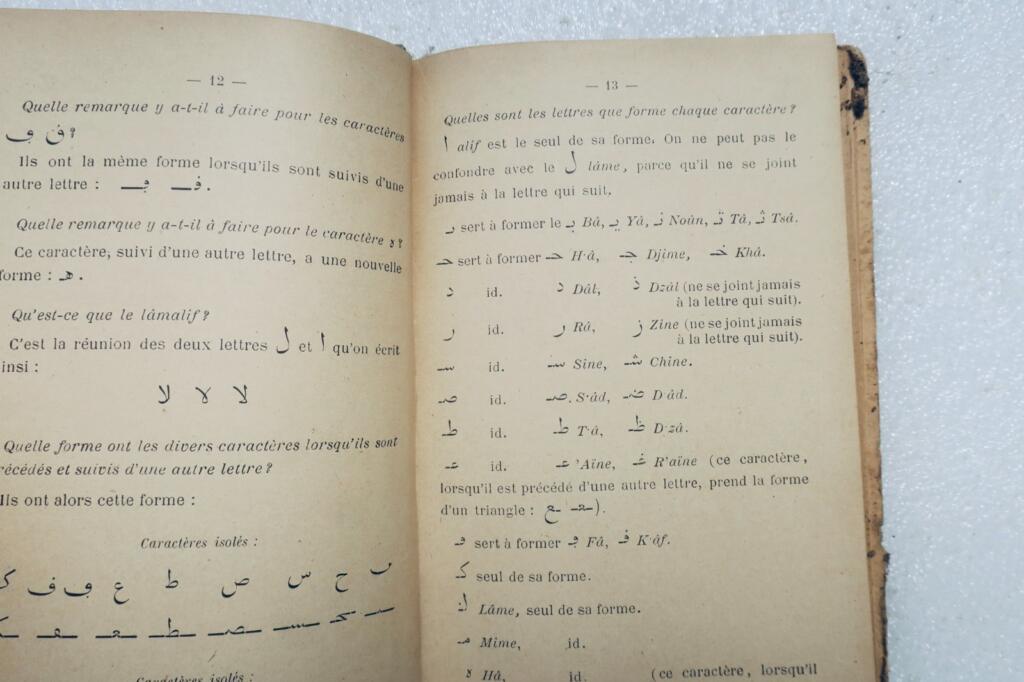 Elementary Arabic Coursebook