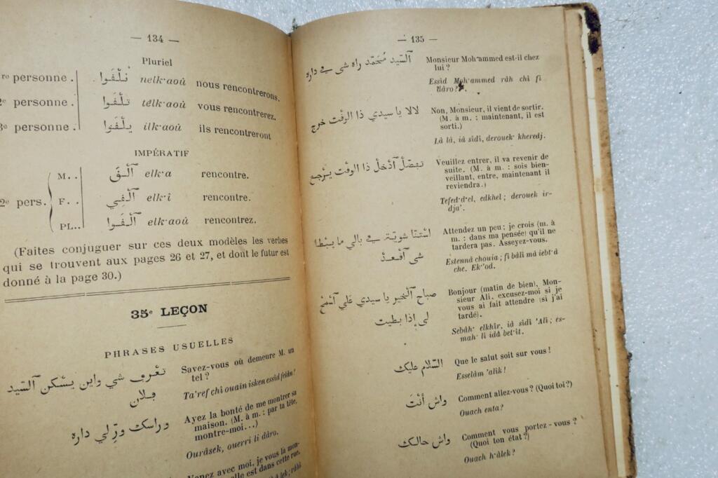 Elementary Arabic Coursebook