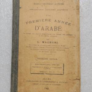 arabe Machuel Première Année D'Arabe À L'Usage Des Classes Élémentaire 1903