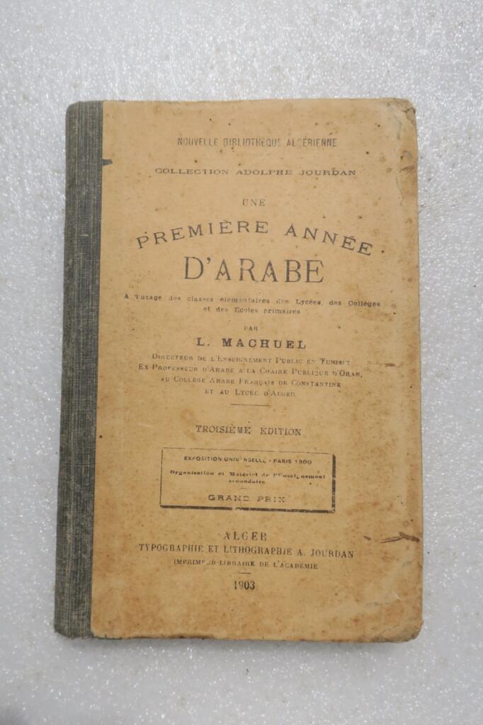 Elementary Arabic Coursebook