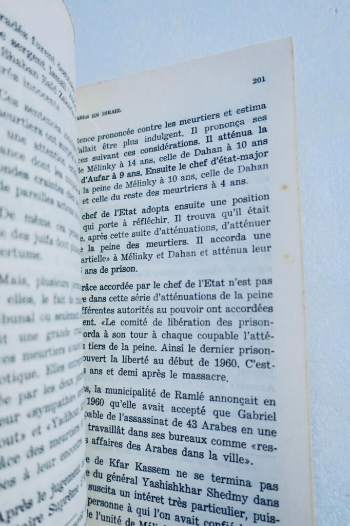 Arabs in Israel 1948-1967 Historical Study