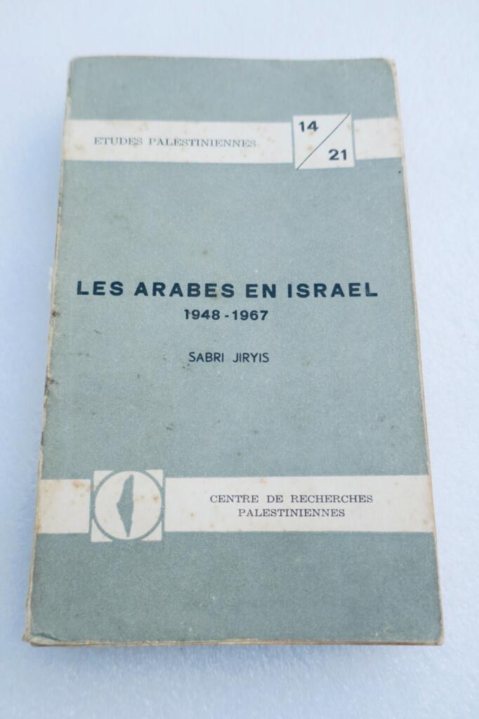 Studie über Araber in Israel (1948-1967)