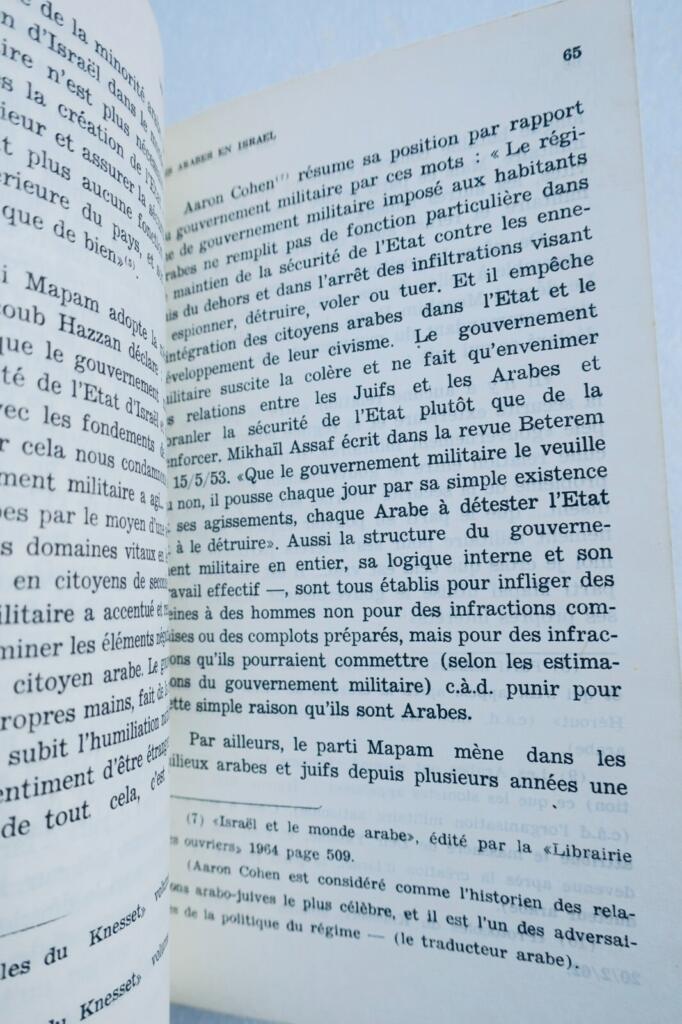 Studie über Araber in Israel (1948-1967)