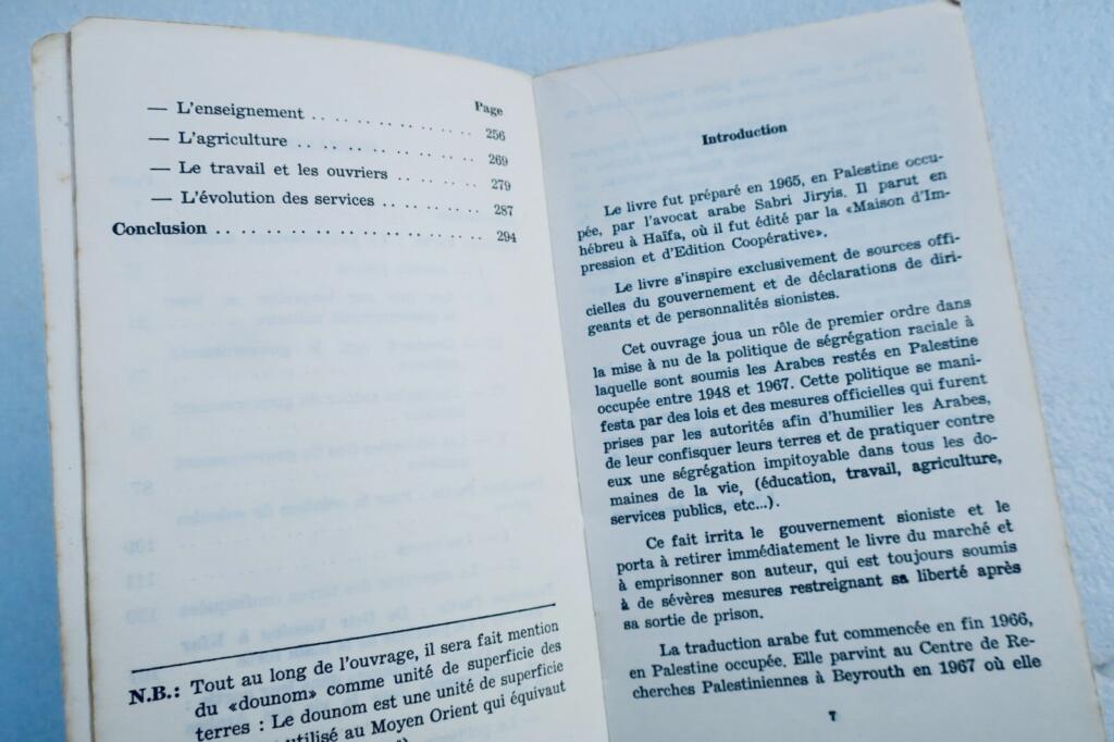 Studie über Araber in Israel (1948-1967)
