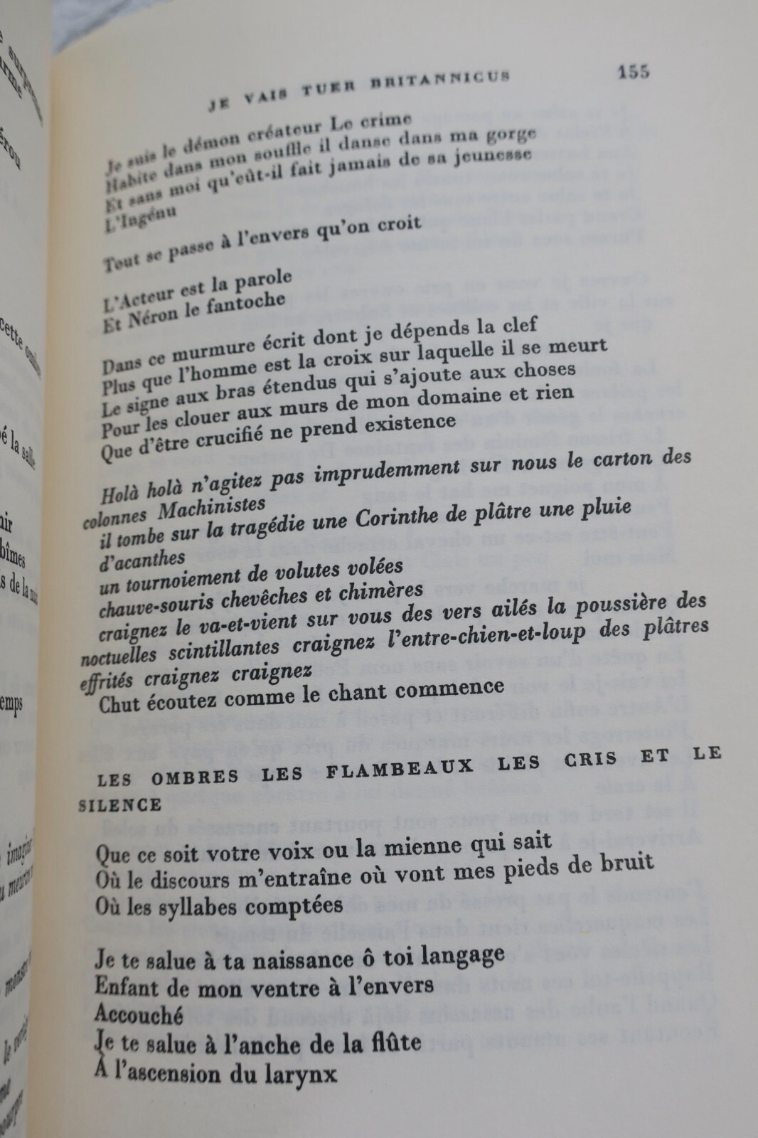 Theatre: A Rare 1974 Press Copy - Image 5