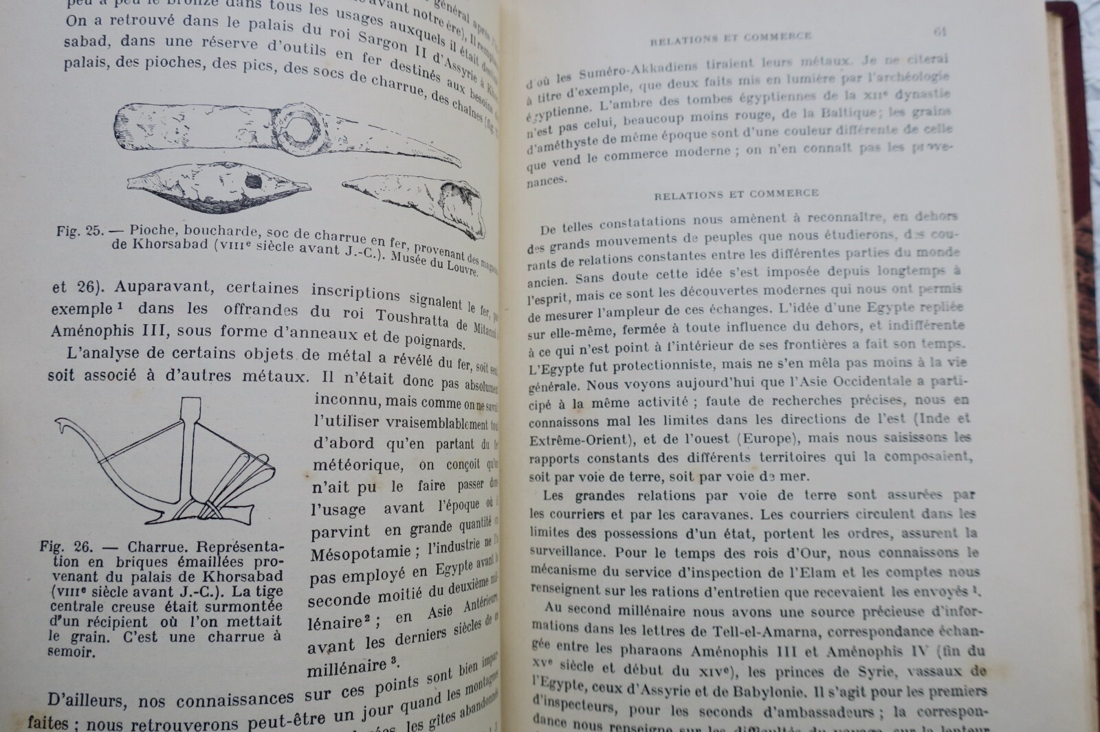 Oriental Archaeology from Origins to Alexander - Image 7