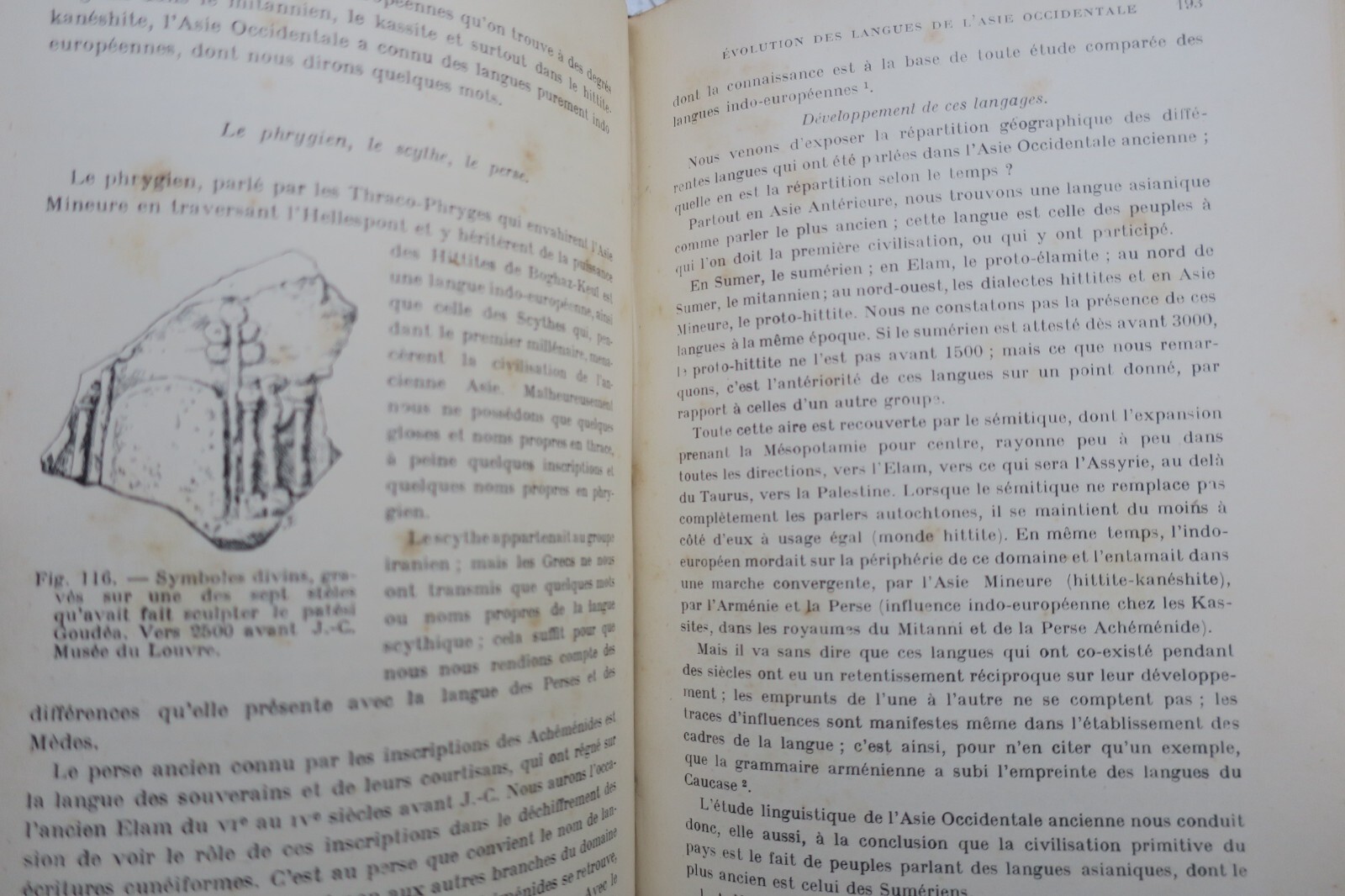 Oriental Archaeology from Origins to Alexander - Image 5