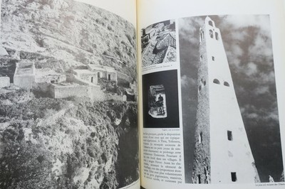 Algerian Architecture