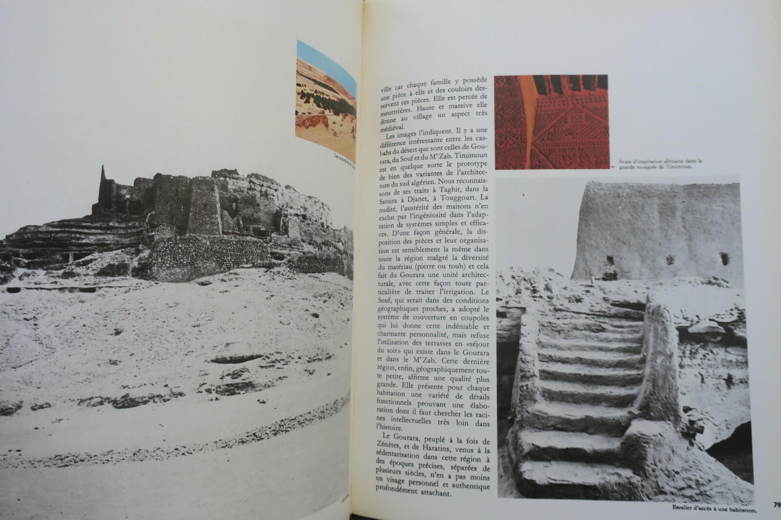 アルジェリア建築:1974年図版付研究 - Image 4