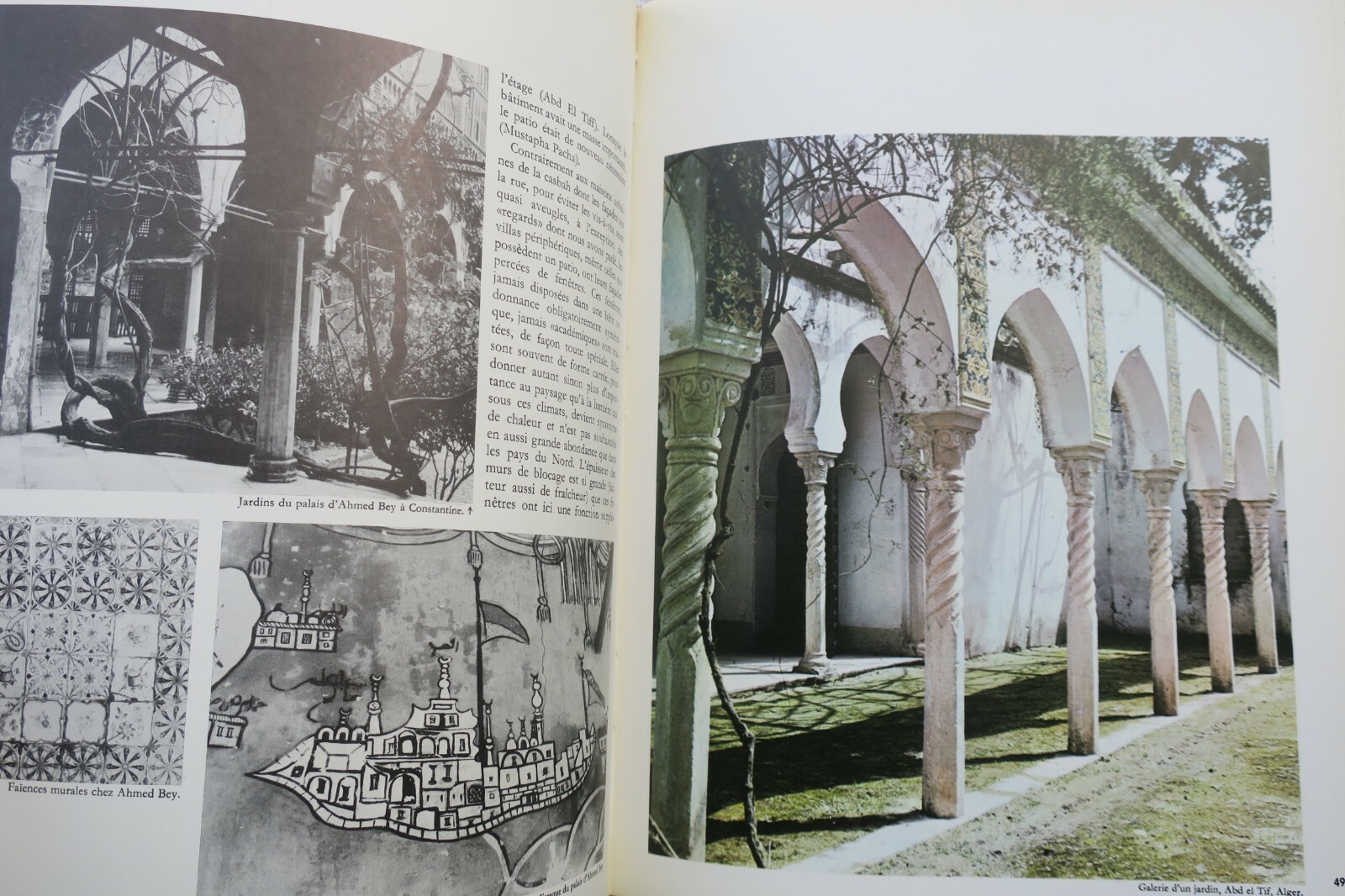 アルジェリア建築:1974年図版付研究 - Image 6