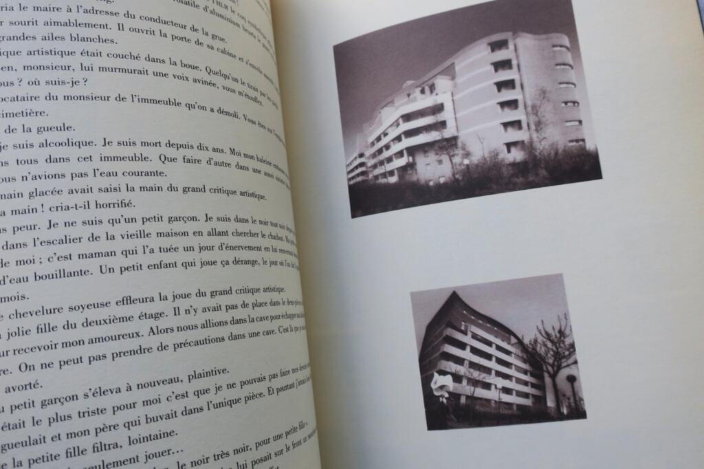 建筑作为文学空间