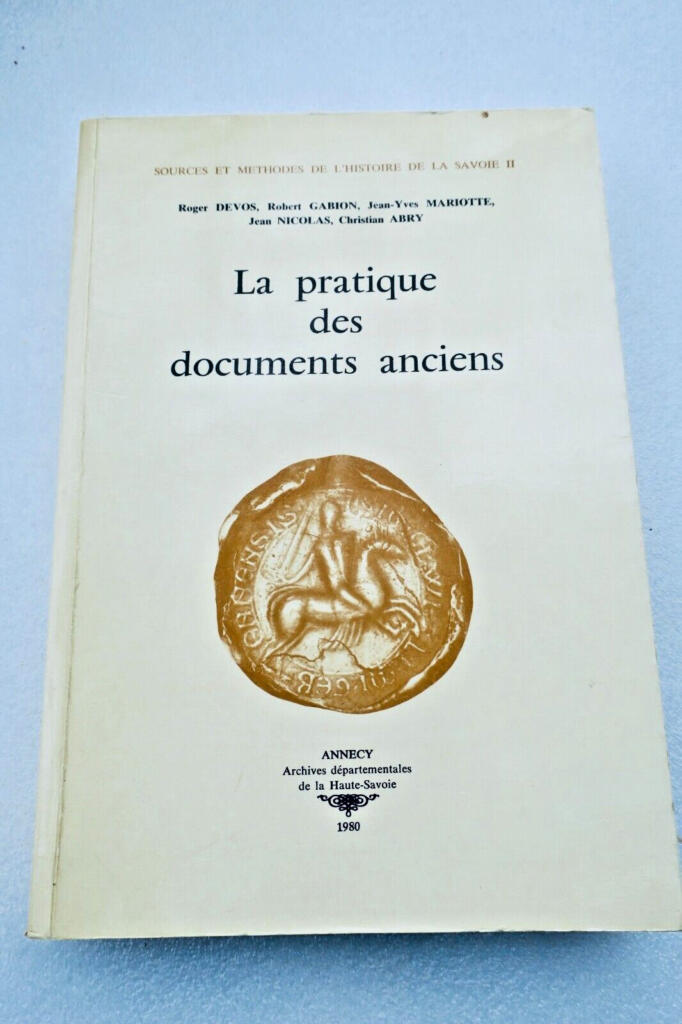 古代文件的实用指南