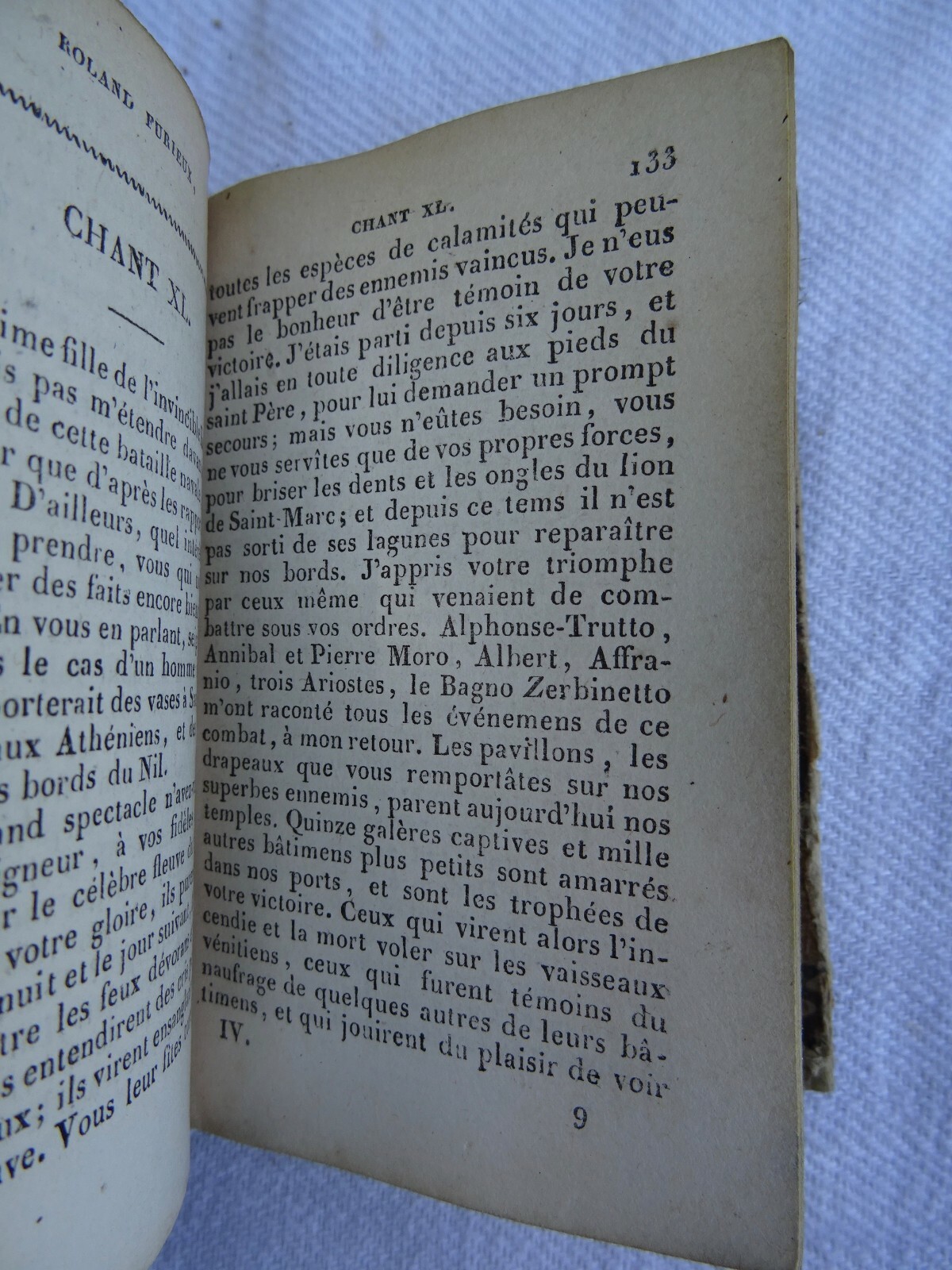 Ein klassisches Werk der epischen Poesie - Image 6