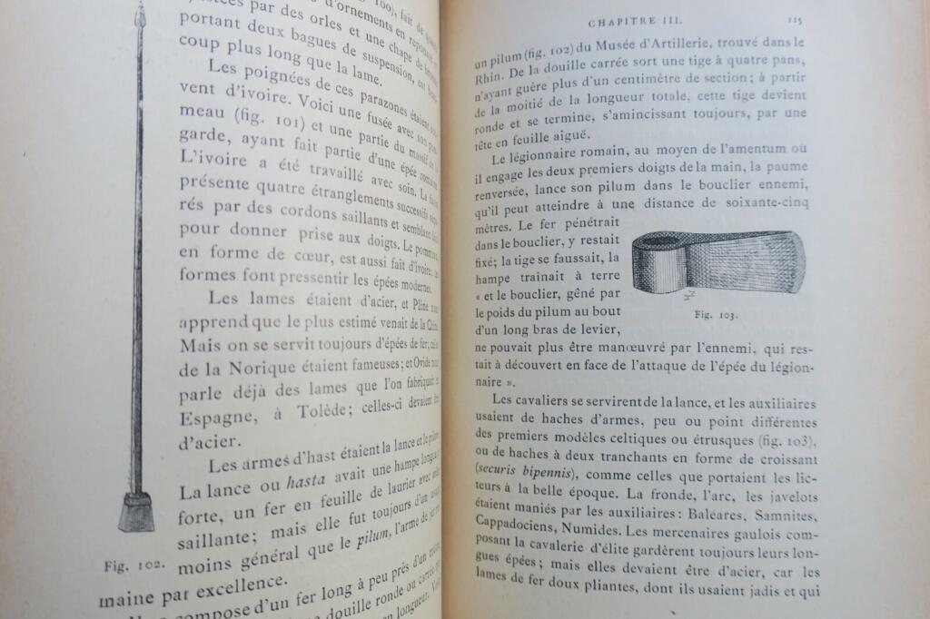 从石器时代至近代武器的综合历史