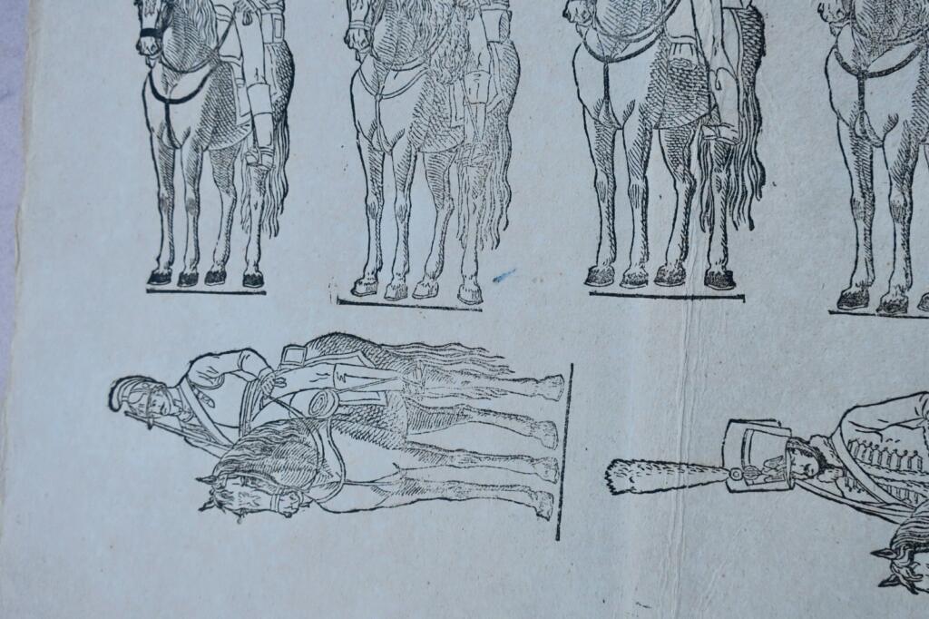 Armee-Image aus Frankfurt