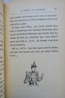 Corporal Verdure's Pastimes - Image 8