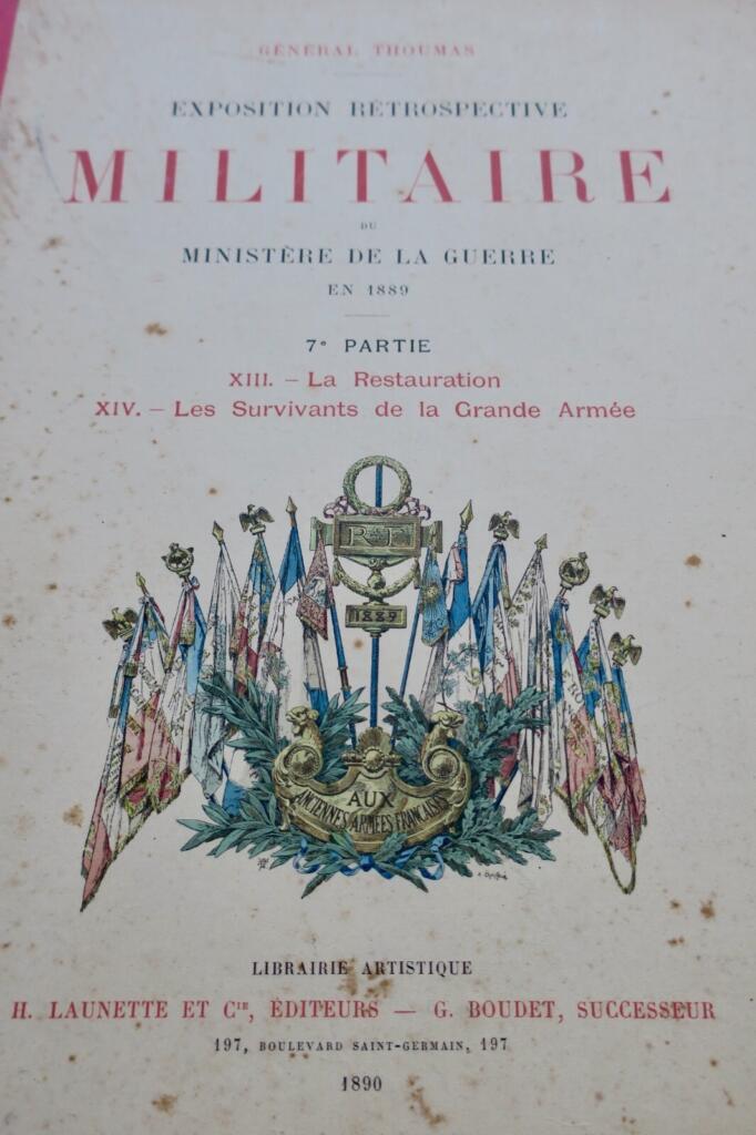 古老的法国军队：1889年军事回顾展