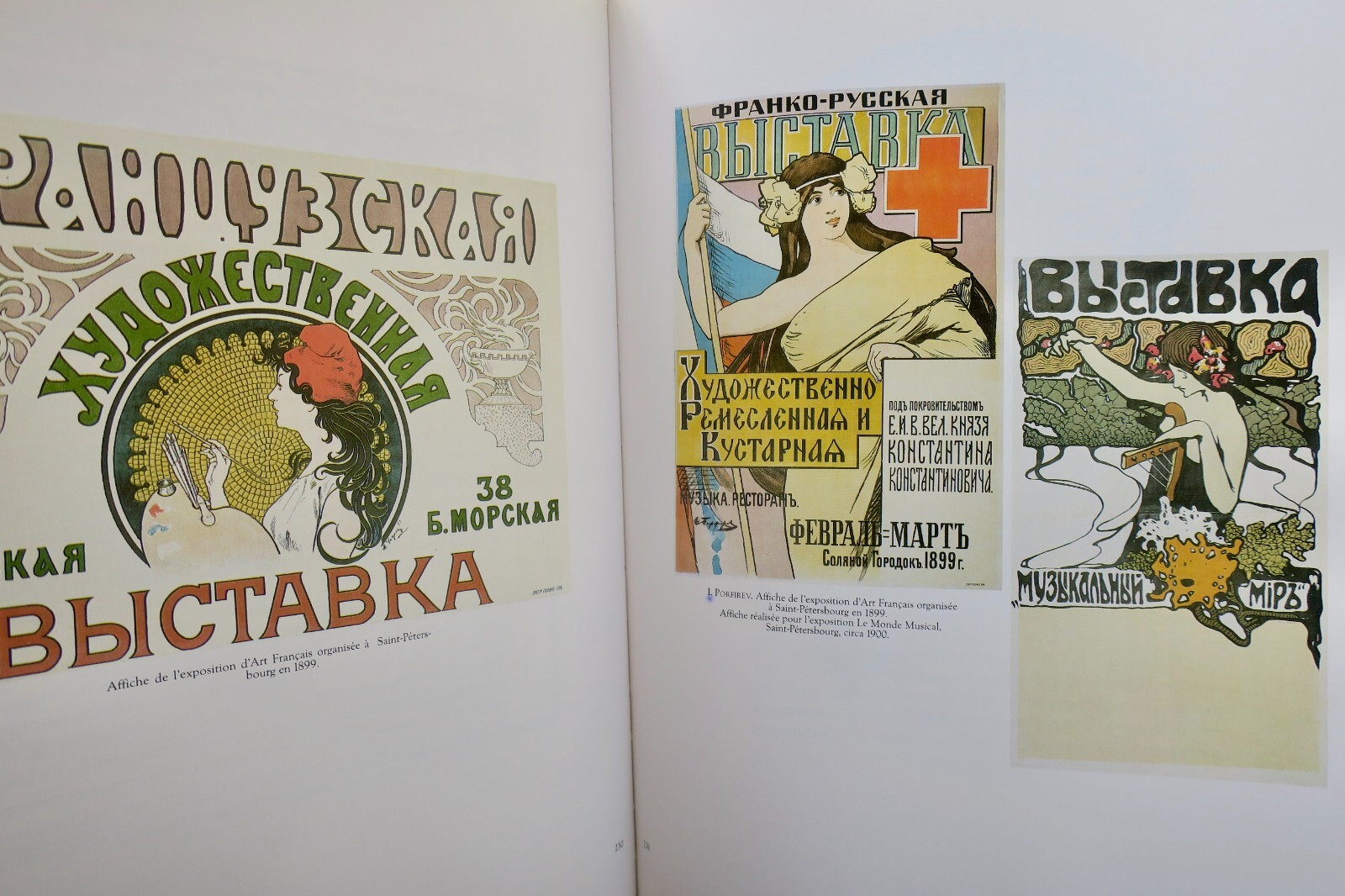 Exploring Russian Art Nouveau - Image 12
