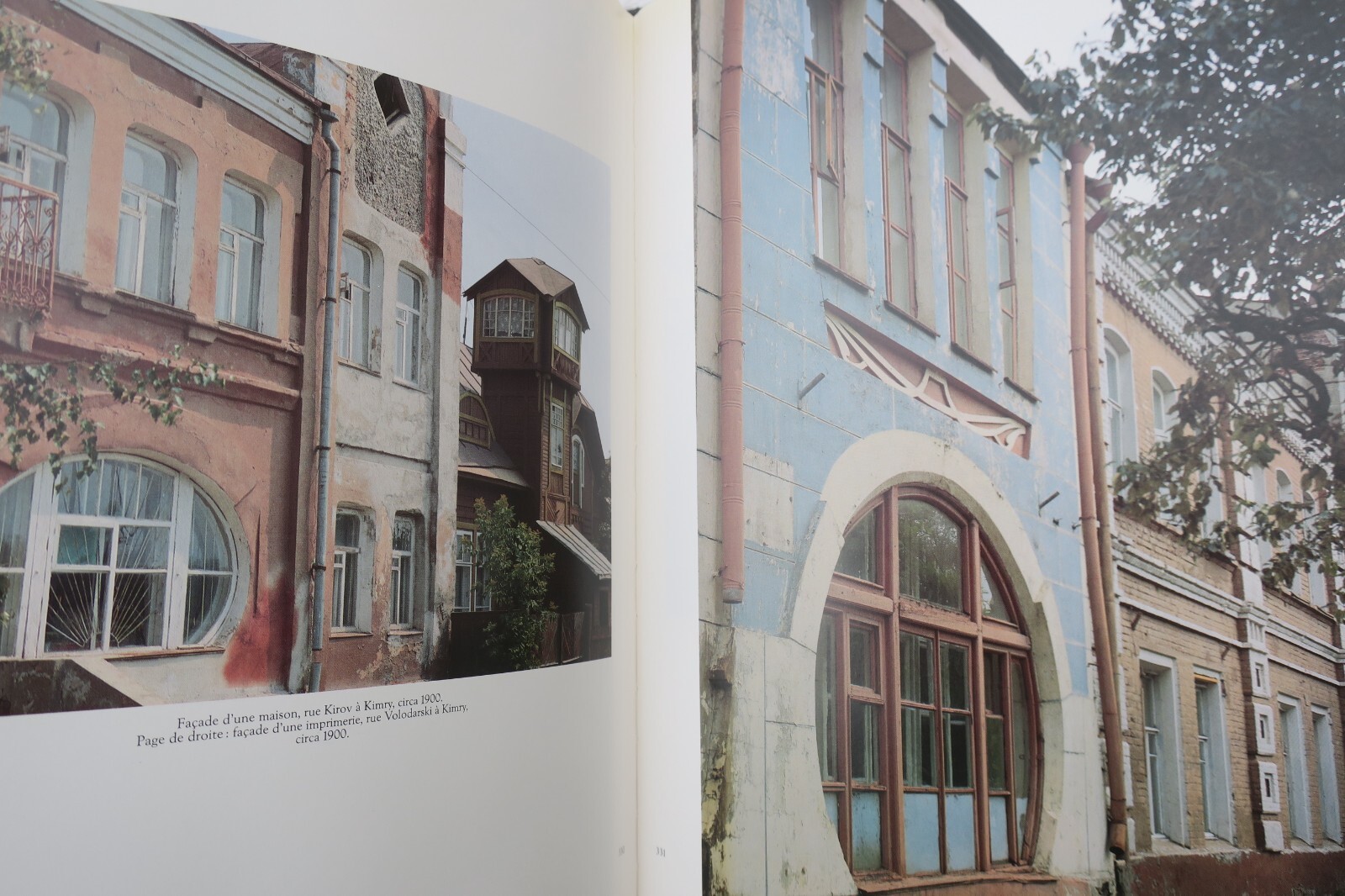 Exploring Russian Art Nouveau - Image 4