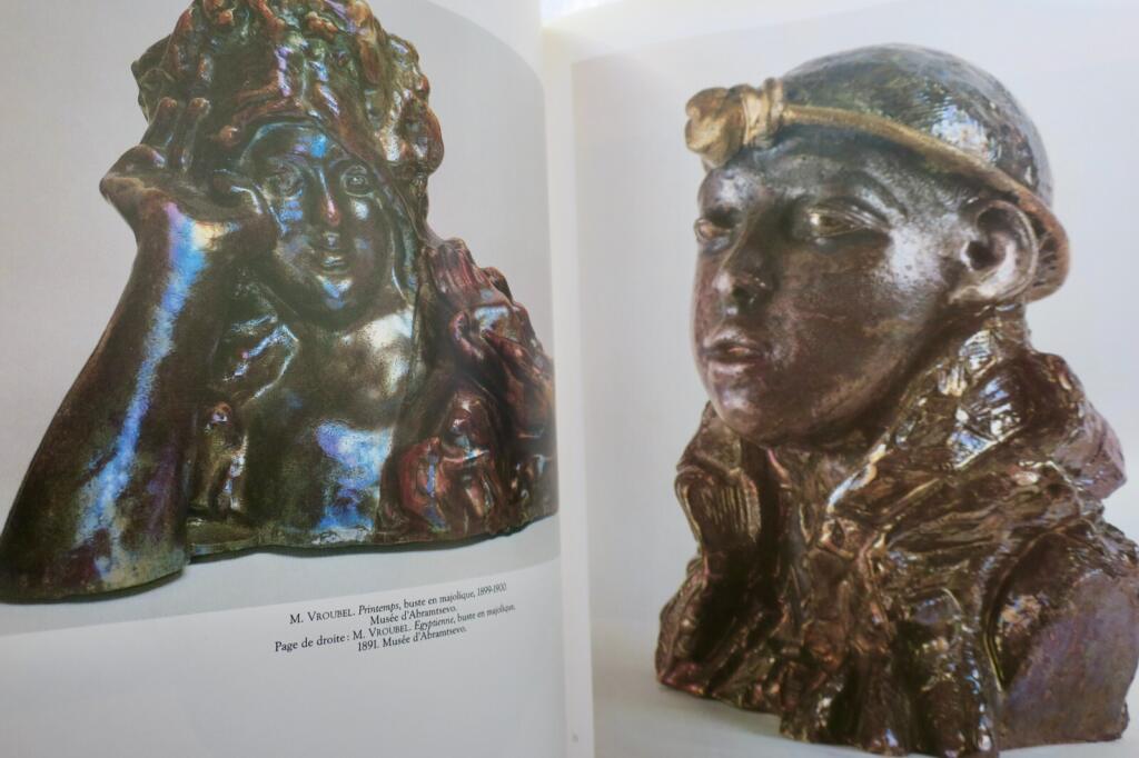 ロシアのアールヌーヴォーを探る