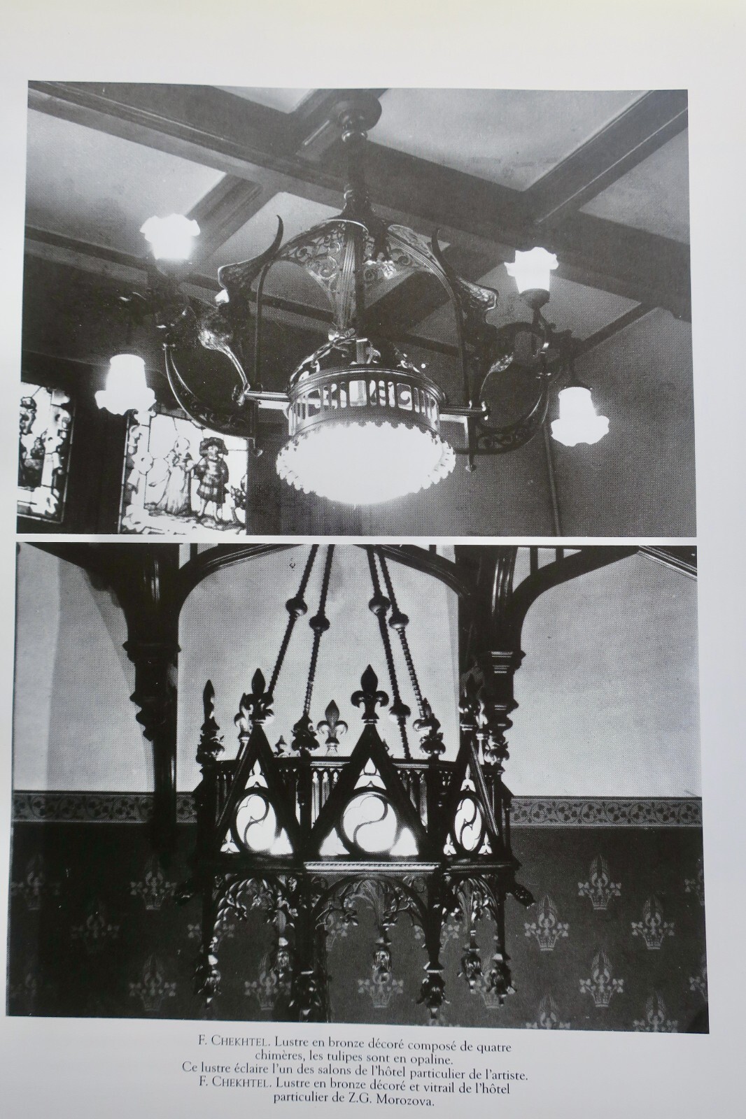 Exploring Russian Art Nouveau - Image 7