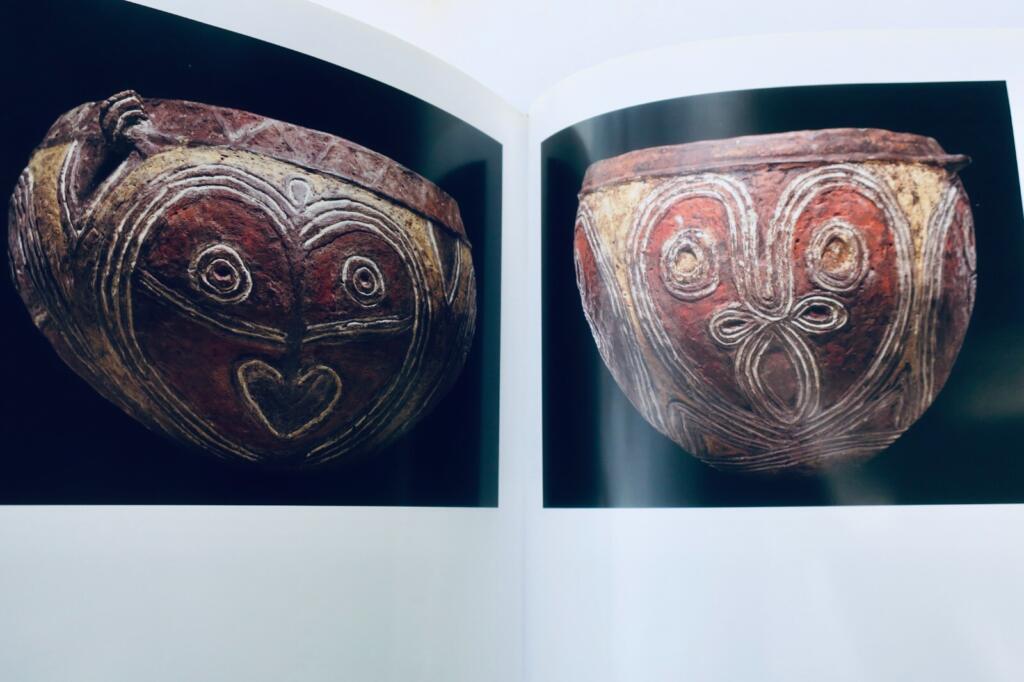 Boiken Cultural Art Forms
