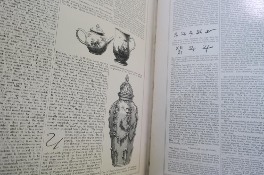 Kunstjournal von 1863