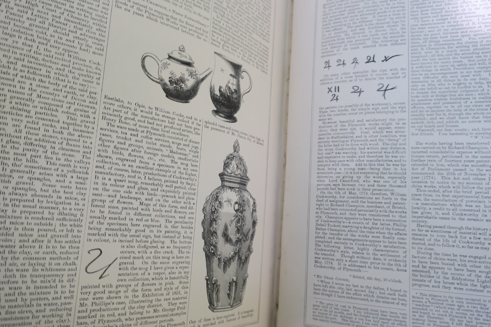 Kunstjournal von 1863 - Image 15