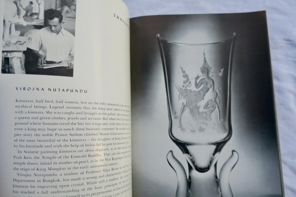 Contemporary Asian designs engraved on crystal