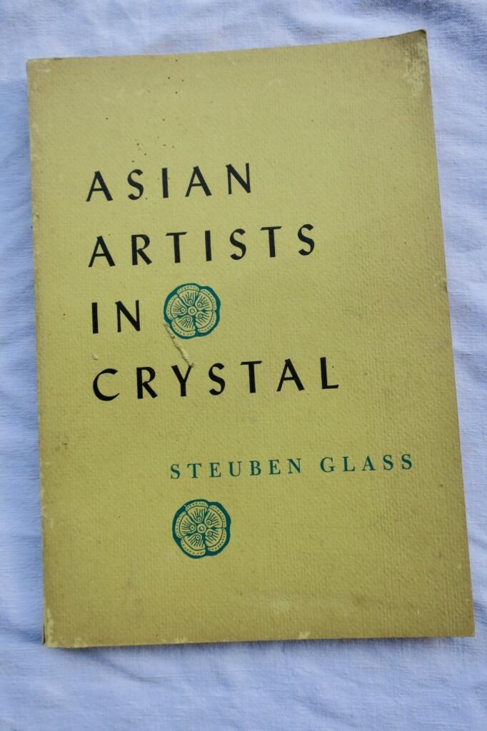 Contemporary Asian designs engraved on crystal