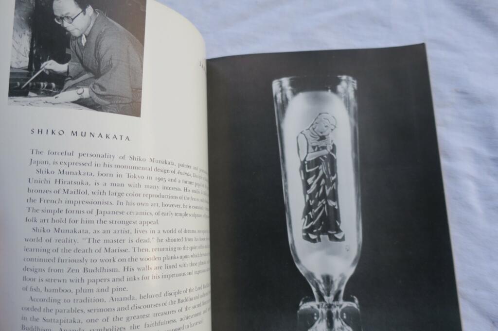 Contemporary Asian designs engraved on crystal
