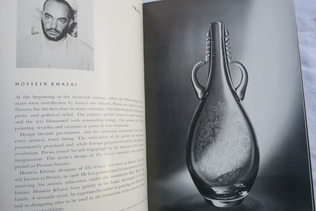 Contemporary Asian designs engraved on crystal