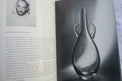 Asian Artists IN CRYSTAL, Designs by Contemporary Engraved – Image 3